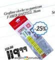 Aman Plus Grafitne olovke sa gumicom 3/1
