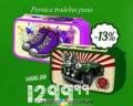 Aman Plus Školska pernica trodelna prazna
