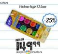 Aman Plus Vodene bojice 12/1