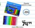 Aman Plus Set plastelina 12/1