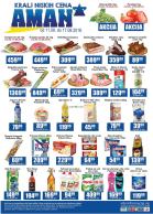 katalog aman