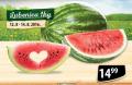MAXI Lubenica 1kg