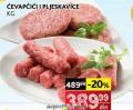 IDEA Ćevapi i pljeskavice 1kg