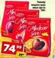 Dis market Pionir Medeno srce 150g