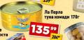 Dis market La Perla tunjevina komadi 170g