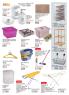 Akcija Home Center katalog akcija 12-25. avgust 2016 42544