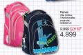 Home Center Školski ranac sa 3 pregrade