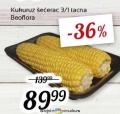 Super Vero Kukuruz šećerac