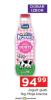 Shop&Go Imlek Jogurt gusti Moja Kravica