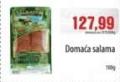 Univerexport Domaća salama Zlatoborac 100g