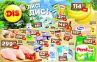 katalog dis-market