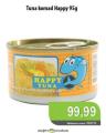 Univerexport Happy tuna tunjevina u komadu 95g