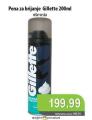 Univerexport Gillette pena za brijanje 200ml
