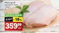 IDEA Pileće grudi 1kg