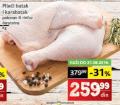 IDEA Pileći batak i karabatak 1kg