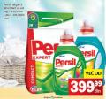 IDEA Persil Expert deterdžent za veš 2kg