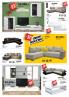 Akcija Vitorog saloni katalog nameštaja 12. avgust do 30. septembar 2016 42630