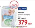 DM market Babylove podloga za povijanje 10/1