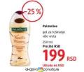 DM market Palmolive gel za tuširanje 250ml