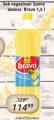 Aroma Bravo Sunny ananas negazirani sok 1,5l