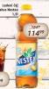 Aroma Nestea Ledeni čaj 1,5l