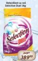 Aroma Duel Selection deterdžent za veš 3kg