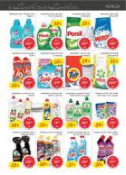 Akcija Super Vero skolski pribor i katalog akcija 17.08-06.09.2016 42675