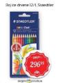 Super Vero Drvene bojice Staedtler