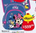 Dis market Đački anatomski ranac Disney