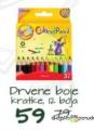 Aksa Drvene bojice 12/1