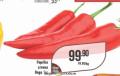 PerSu Paprika crvena ROga 1kg