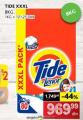IDEA Tide deterdžent za veš 8kg