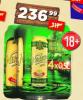 Dis market Nikšićko Svetlo pivo