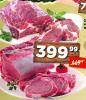Dis market  Svinjska krmenadla i vrat