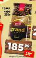 Dis market Grand Gold melevna kafa 200g
