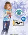 Roda Majca sa dugim rukavima Frozen