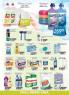 Akcija Aman katalog 22.08.-04.09.2016 42826