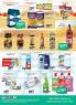 Akcija Aman katalog 22.08.-04.09.2016 42827