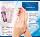 Akcija Oriflame katalog 23.08-12.09.2016 42919
