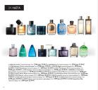 Akcija Oriflame katalog 23.08-12.09.2016 42947
