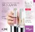 Akcija Oriflame katalog 23.08-12.09.2016 42964