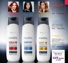 Akcija Oriflame katalog 23.08-12.09.2016 42980