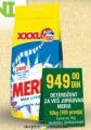 Univerexport Merix deterdžent za veš 10kg
