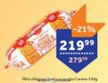 TEMPO Stišnjena šunka mini Carnex 350g