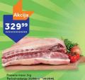 TEMPO Praseće meso 1kg