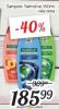Super Vero Palmolive Šampon za kosu