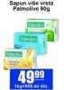 Aman doo Palmolive Sapun