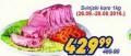 Aman Plus Svinjski kare 1kg