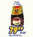 Aman Plus Pileće grudi 100g