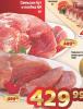 Dis market  Svinjski but 1kg